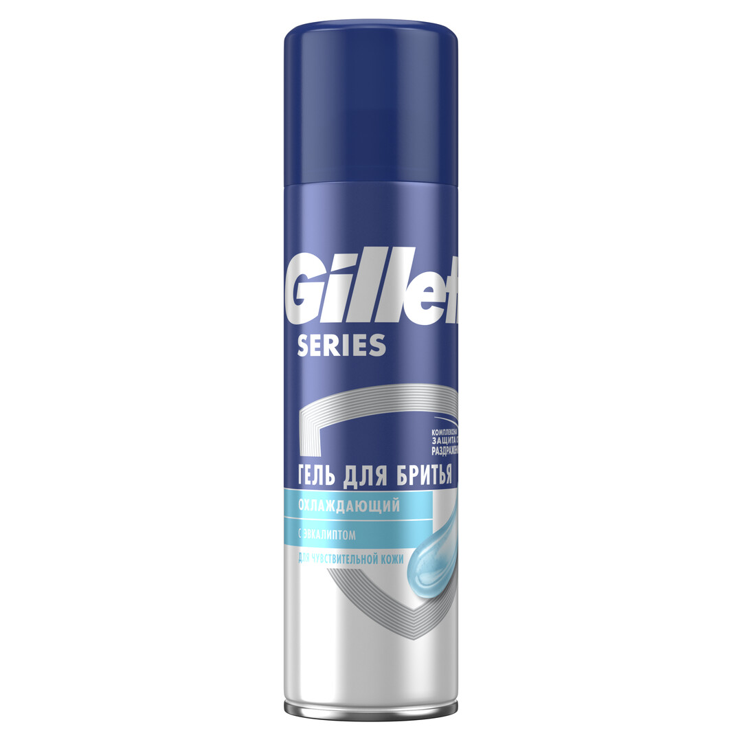 Гель для бритья GILLETTE для чувствительной кожи 200 мл
