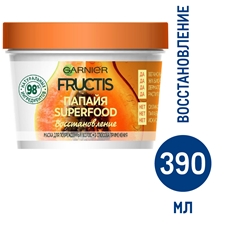 Маска для волос Garnier Fructis Superfood Папайя 3в1 восстанавливающая для поврежденных волос, 390мл