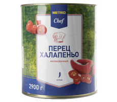 METRO Chef Перец маринованный Халапеньо красный острый резаный, 2.9кг