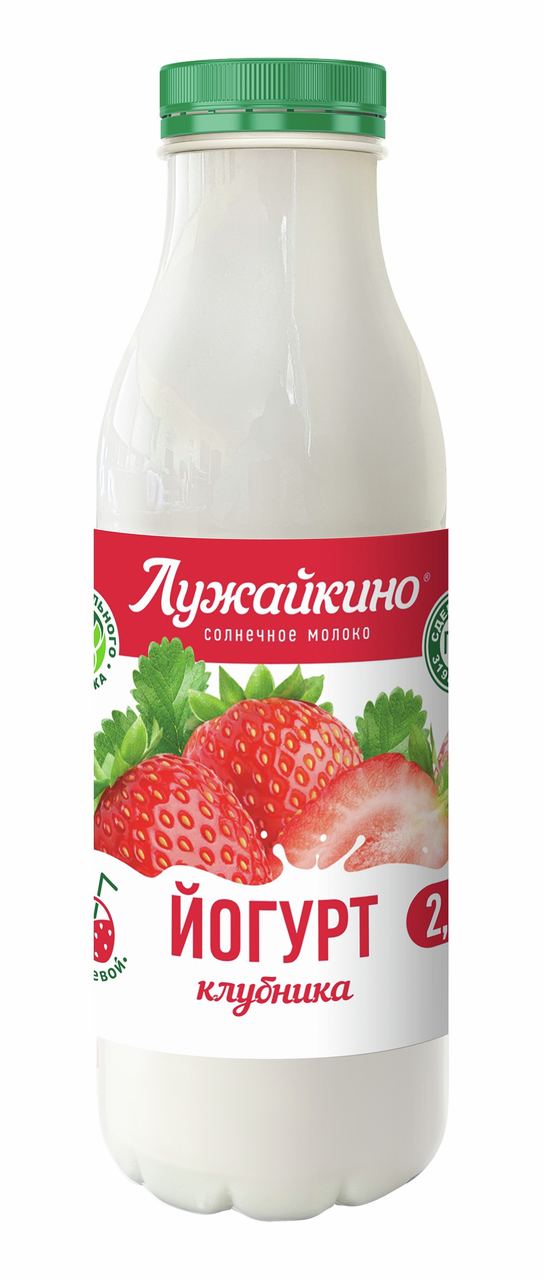 Йогурт Лужайкино клубника, 450г