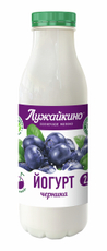 Йогурт Лужайкино черника, 450г
