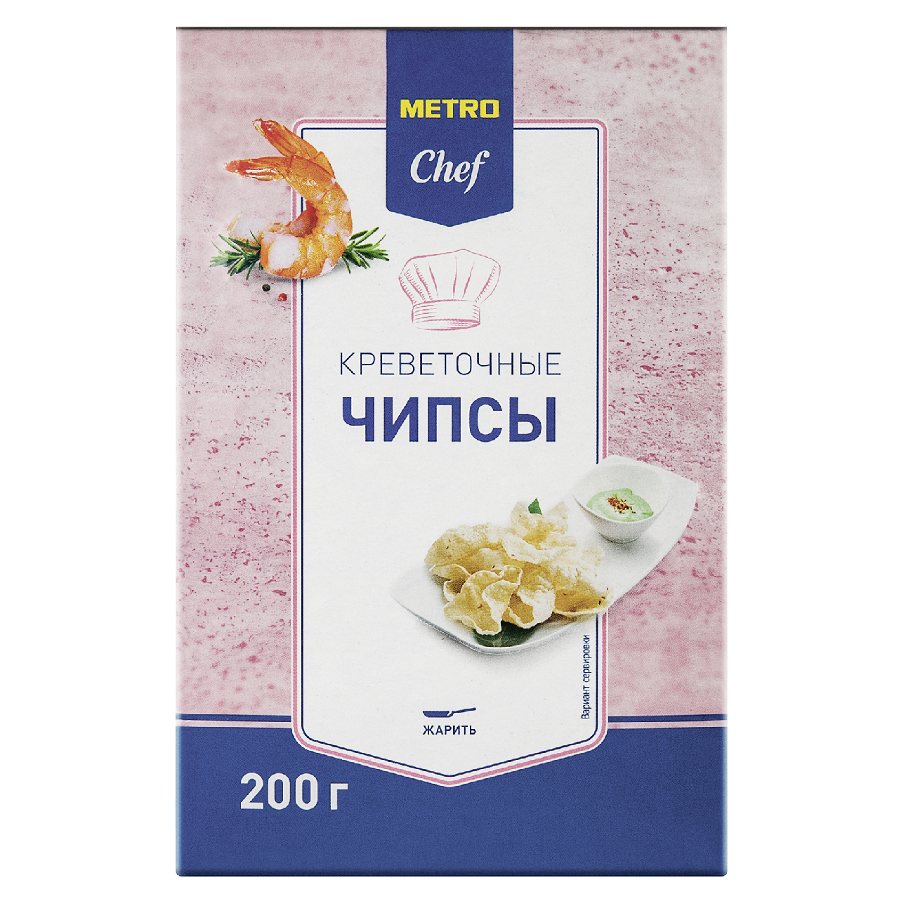 METRO Chef Основа чипсы Креветочные, 200г купить с доставкой на дом, цены в  интернет-магазине