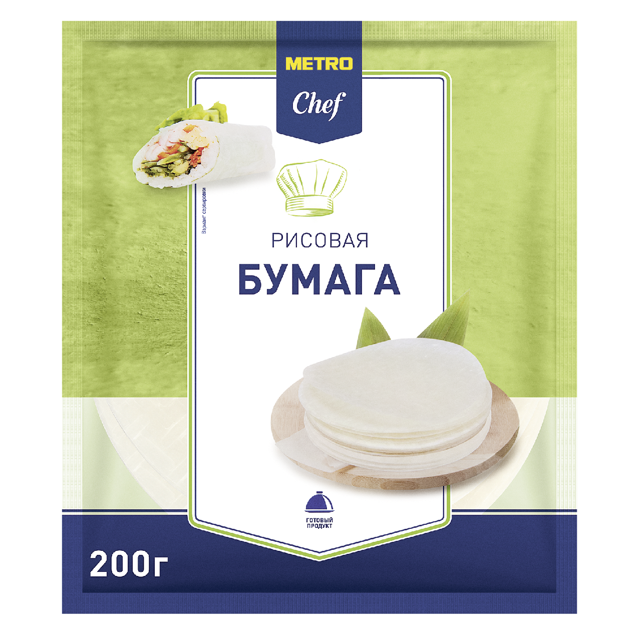 METRO Chef Бумага Рисовая, 200г купить с доставкой на дом, цены в  интернет-магазине