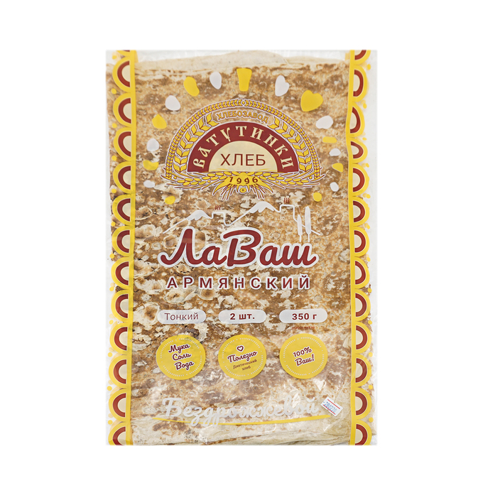 Лаваш Ватутинки хлеб армянский тонкий, 350г
