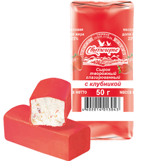 Сырок творожный глазированный Свитлогорье с клубникой 23%, 50г