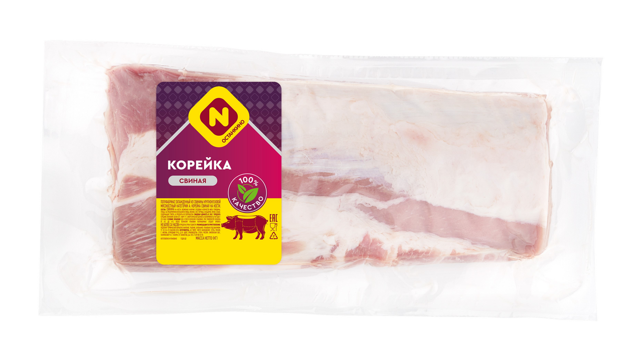 Изображение товара Корейка Останкино свиная на кости без позвоночника