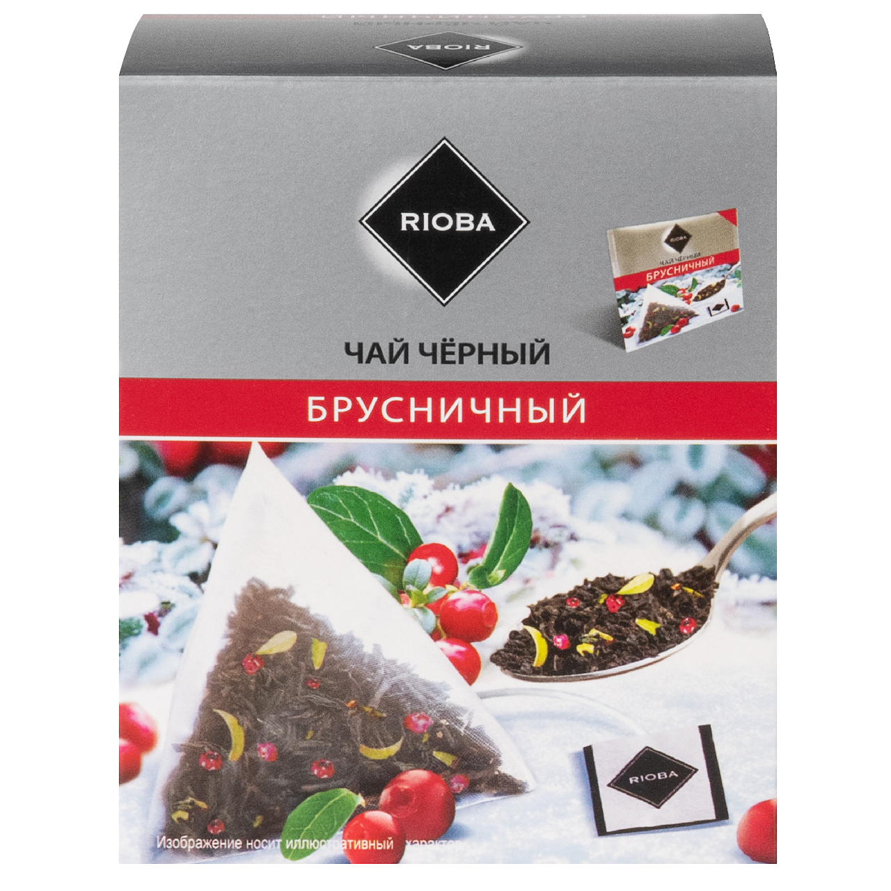 Изображение товара RIOBA Чай черный Брусничный (2г х 20шт), 40г