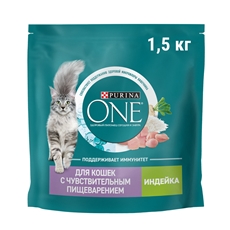 Корм сухой Purina One для взрослых кошек при чувствительном пищеварении с индейкой и рисом, 1.5кг