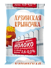 Молоко Лузинская крыночка цельное отборное пастеризованное 3.6-4%, 900г