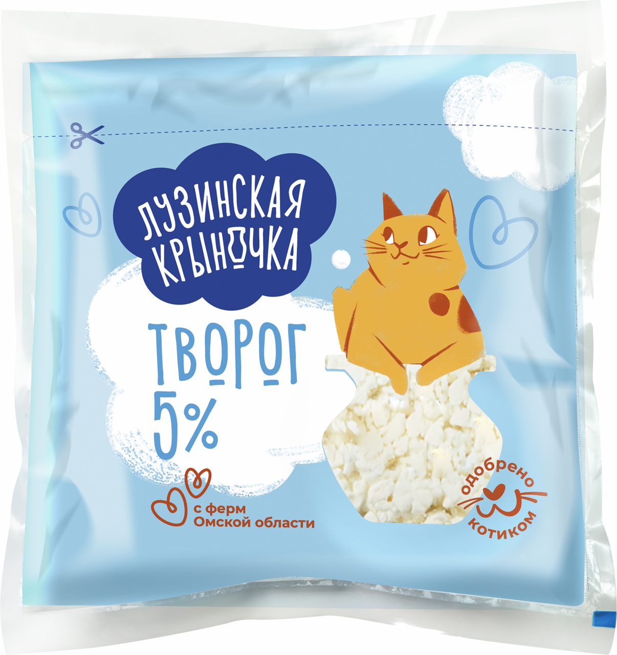 Творог Лузинская крыночка 5%, 200г