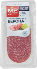 Колбаса Мясницкий ряд Верона сыровяленая нарезка, 90г