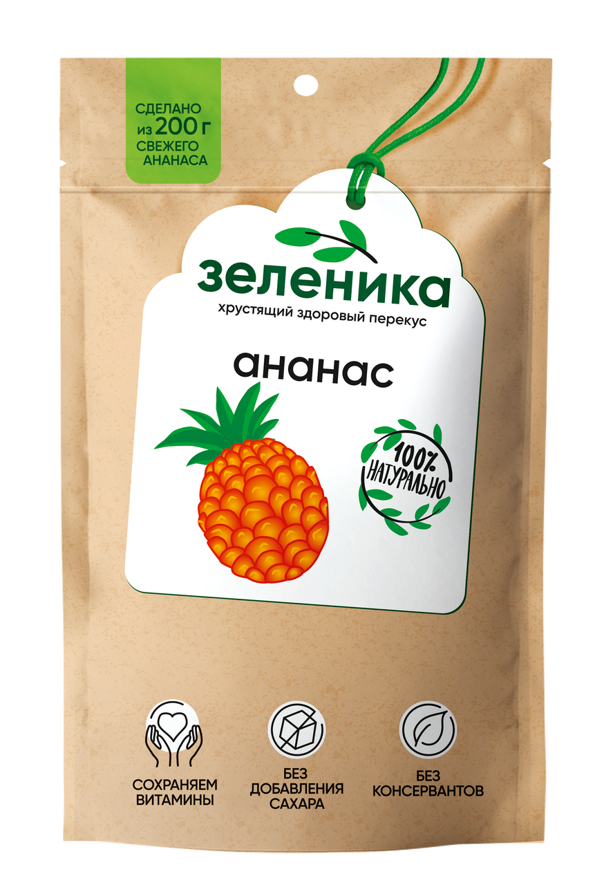 Ананас Зеленика здоровый фруктовый перекус, 20г