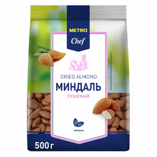 METRO Chef Миндаль сушеный, 500г