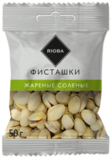 RIOBA Фисташки жареные с солью, 50г