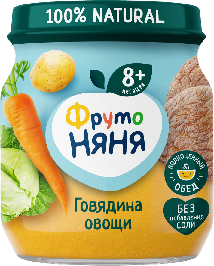 Изображение товара Пюре мясо-растительное детское ФрутоНяня Говядина и овощи с 8 месяцев, 100г