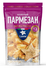 Сыр Laime Пармезан 9 месяцев созревания твердый колотый без лактозы 40%, 125г