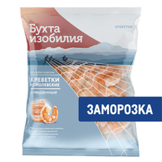 Креветки Бухта изобилия королевские очищенные варено-мороженые, 500г