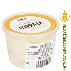 Сыр Ko&Co Буррата, 200г