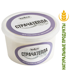 Сыр Ko&Co Страчателла, 200г