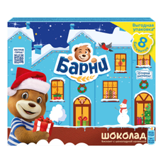 Пирожное Медвежонок Барни бисквитное с шоколадной начинкой, 240г