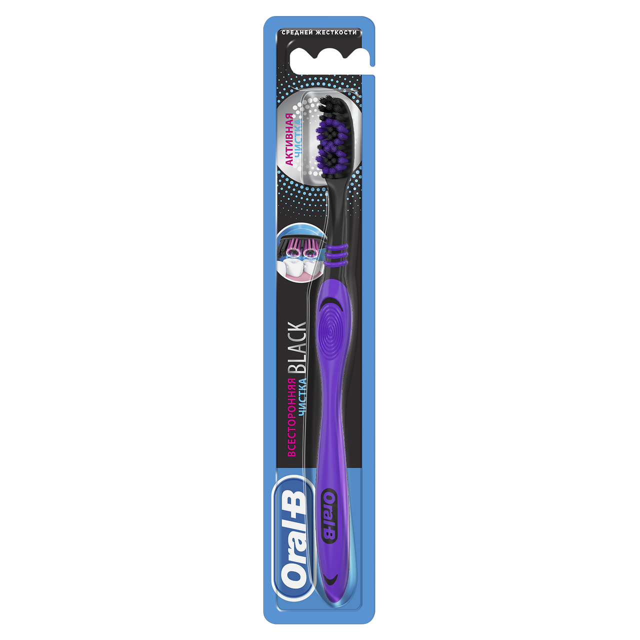 Изображение товара Зубная щетка Oral-B Black Всесторонняя чистка