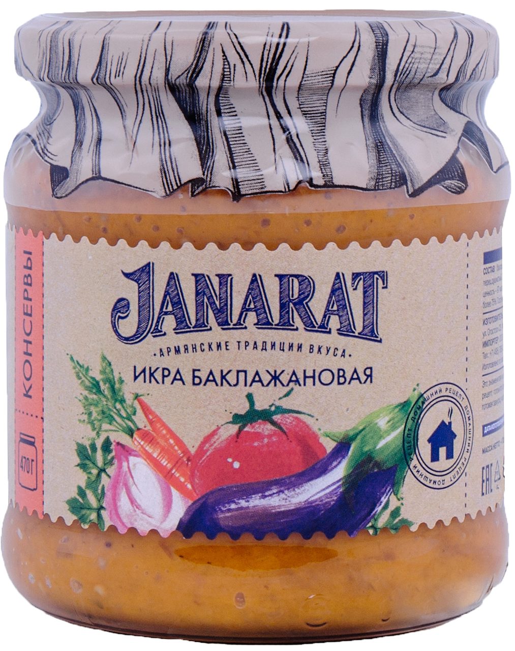 Икра из баклажанов Janarat По-домашнему, 470г