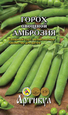 Семена Артикул Горох овощной Амброзия, 10г