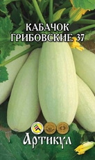 Семена Артикул Кабачок Грибовские 37, 10г