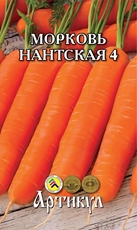 Семена Артикул Морковь Нантская 4, 10г