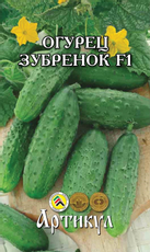 Семена Артикул Огурец Зубренок F1, 10г