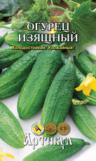 Семена Артикул Огурец Изящный, 10г