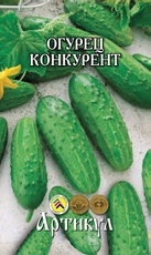 Семена Артикул Огурец Конкурент, 10г