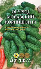 Семена Артикул Огурец Моравский Корнишон F1, 10г