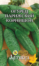 Семена Артикул Огурец Парижский Корнишон, 10г