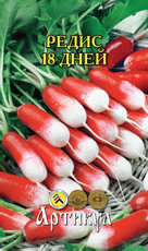 Семена Артикул Редис 18 Дней, 10г