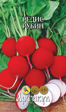 Семена Артикул Редис Рубин, 10г