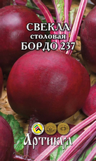 Семена Артикул Свекла столовая Бордо 237, 10г