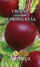 Семена Артикул Свекла столовая Червона Кула, 10г