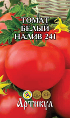 Семена Артикул Томат Белый Налив 241, 10г