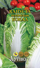 Семена Артикул Капуста Пекинская бокал, 1г