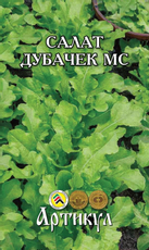 Семена Артикул Салат Дубачек Мс, 1г