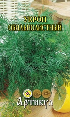 Семена Артикул Укроп Обильнолистный, 1г