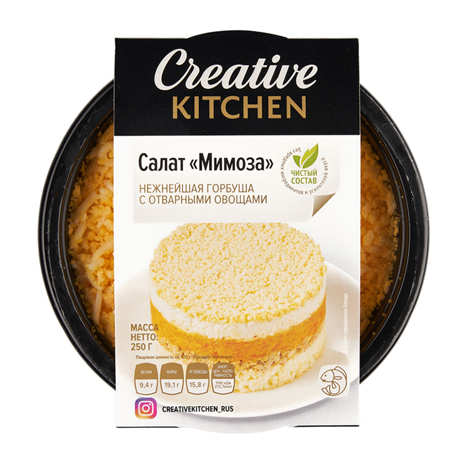 Салат Creative Kitchen мимоза, 250г купить с доставкой на дом, цены в  интернет-магазине