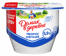 Творог мягкий Домик в деревне 5.5%, 170г