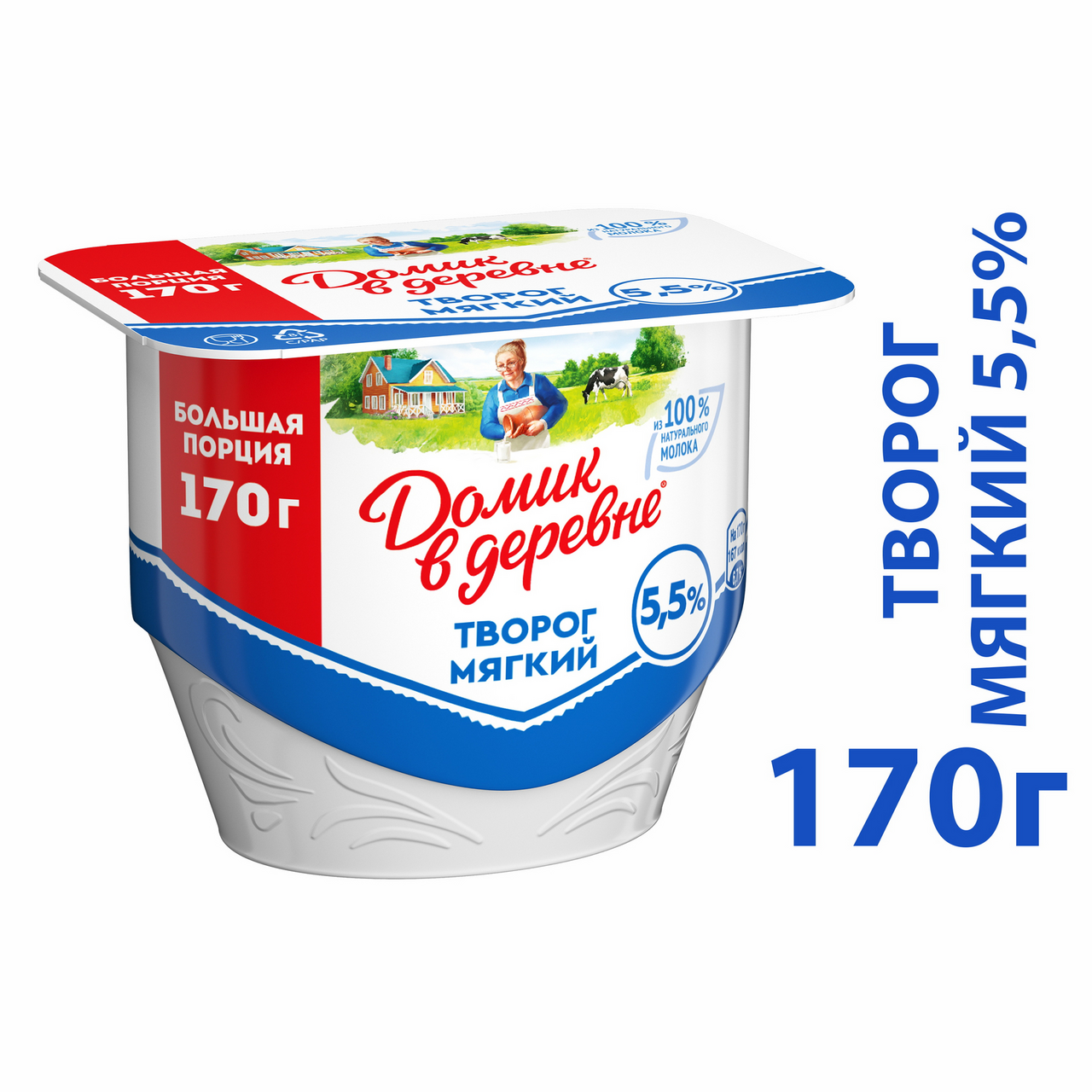 Домик в деревне Творог рассыпчатый 0.2% купить в интернет-магазине по низкой ц