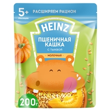 Каша Heinz пшеничная с тыквой молочная быстрорастворимая с омега-3 с 5 месяцев, 200г