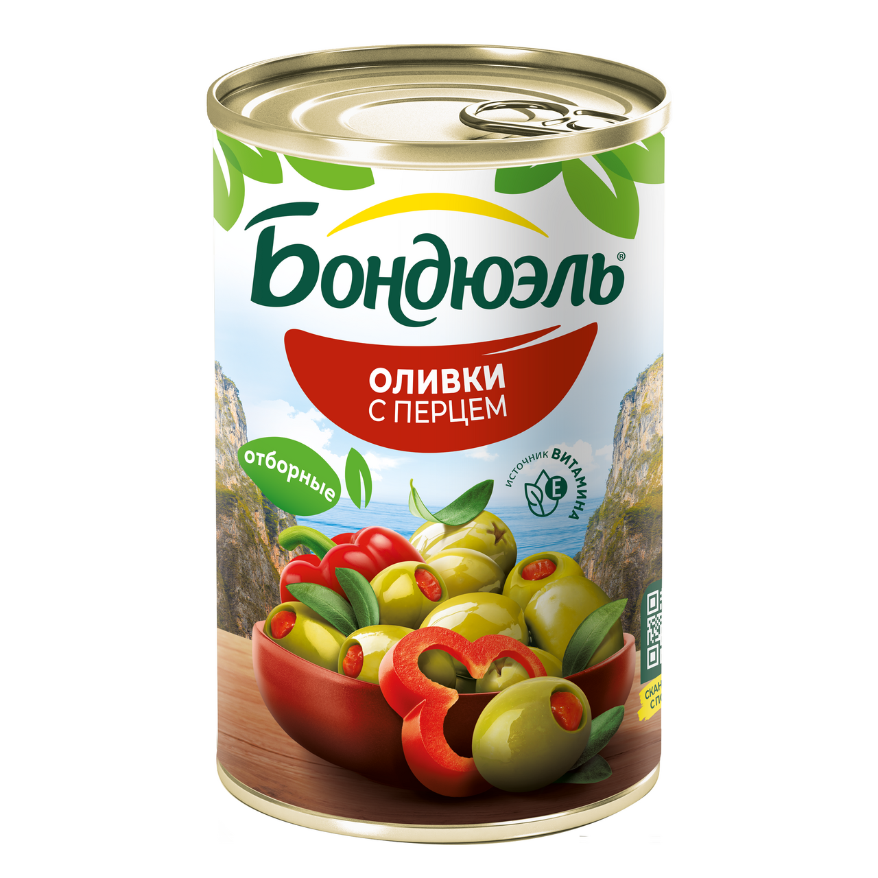 Оливки Бондюэль со сладким перцем, 314мл