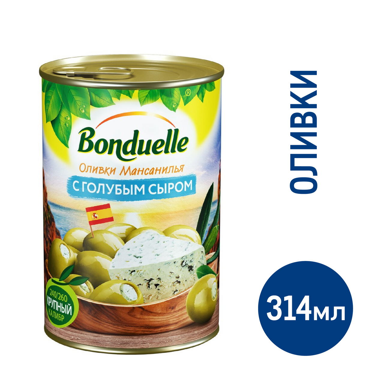 Оливки Bonduelle с голубым сыром, 314мл купить с доставкой на дом, цены в  интернет-магазине