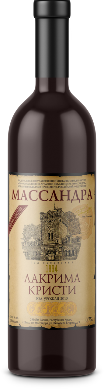 Изображение товара Вино Массандра Лакрима Кристи красное сладкое, 0.75л