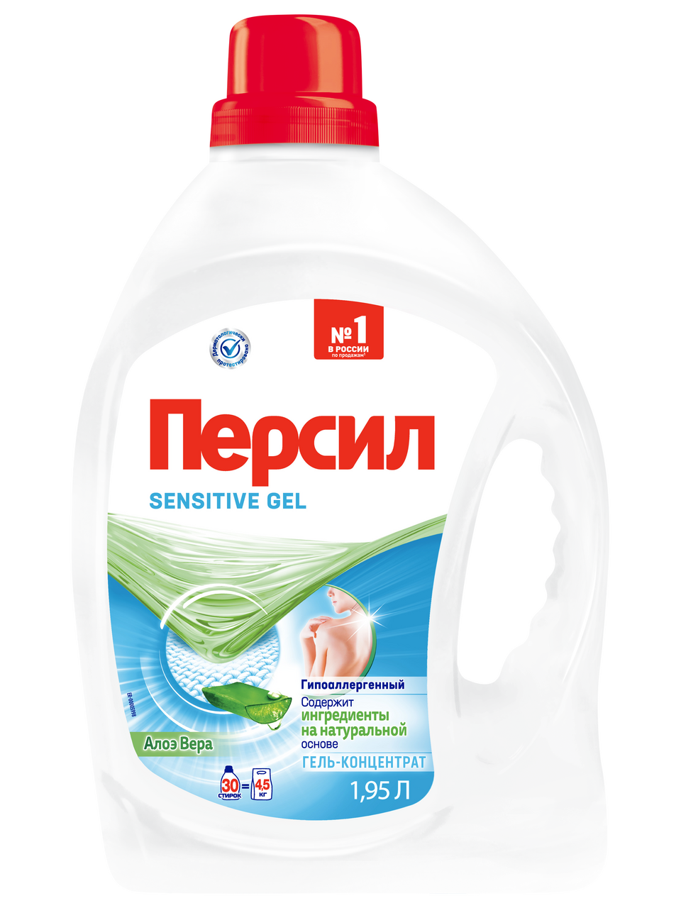 Изображение товара Гель для стирки Персил Sensitive 1.95л для чувствительной кожи